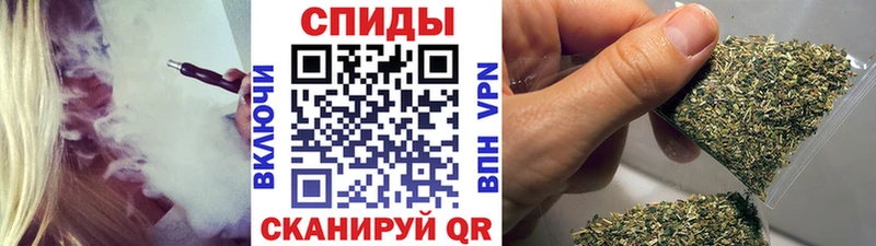 БУТИРАТ вода  как найти закладки  Шумиха 