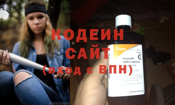 альфа пвп Новокубанск