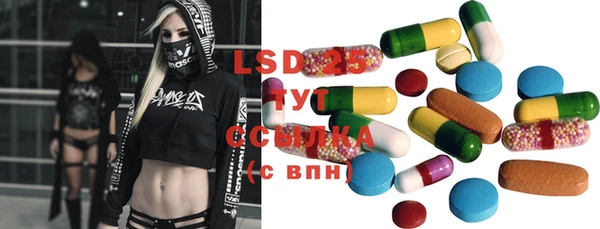 apvp Новодвинск