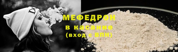 альфа пвп Новокубанск