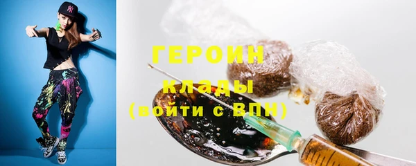 apvp Новодвинск