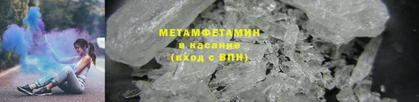 apvp Новодвинск