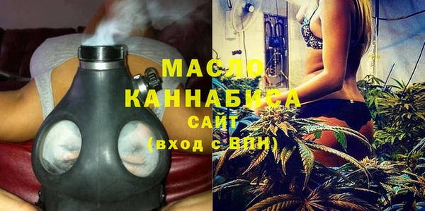 альфа пвп Новокубанск