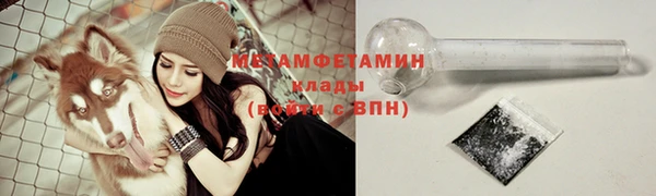 apvp Новодвинск