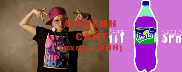 альфа пвп Новокубанск