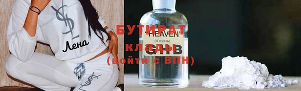 экстази Артём