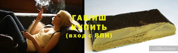 apvp Новодвинск