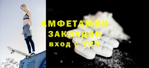 марки nbome Нея