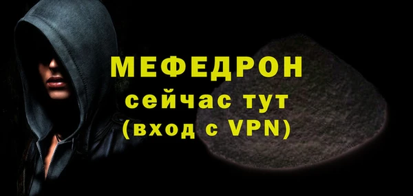 ПСИЛОЦИБИНОВЫЕ ГРИБЫ Ачинск