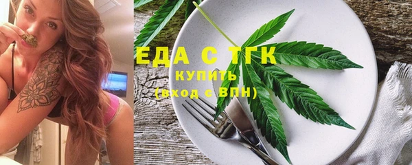 ПСИЛОЦИБИНОВЫЕ ГРИБЫ Нефтегорск
