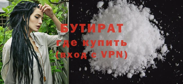 альфа пвп Новокубанск