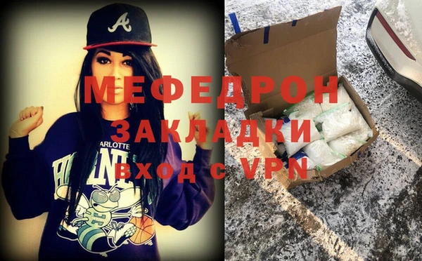 альфа пвп Новокубанск