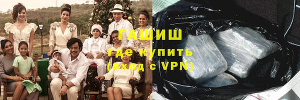 apvp Новодвинск