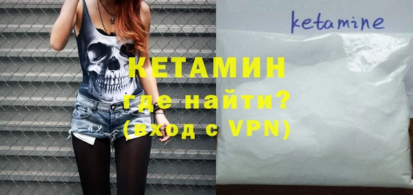 альфа пвп Новокубанск
