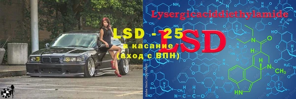 apvp Новодвинск