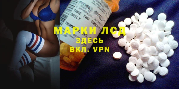 apvp Новодвинск