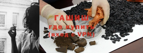 apvp Новодвинск